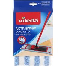 Моп сменный VILEDA Active Max Mop (8001940006659)