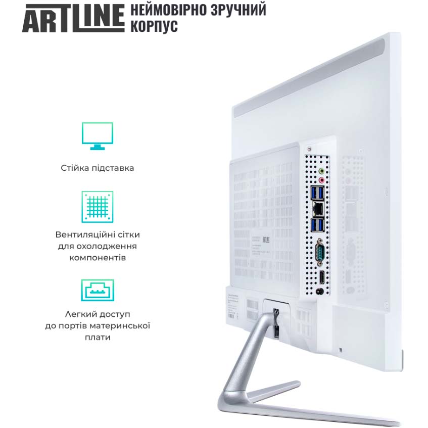 Покупка Моноблок ARTLINE Business M61 (M61v25)