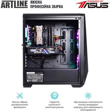 Компьютер ARTLINE Gaming X77v82Win