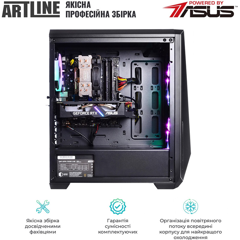 Зовнішній вигляд Комп'ютер ARTLINE Gaming X77v83