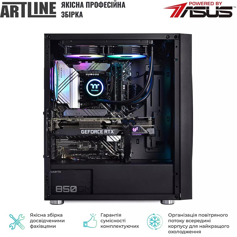 Покупка Компьютер ARTLINE Gaming X95v77