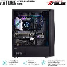 Компьютер ARTLINE Gaming X95v77