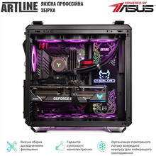 Компьютер ARTLINE Overlord GT502v14