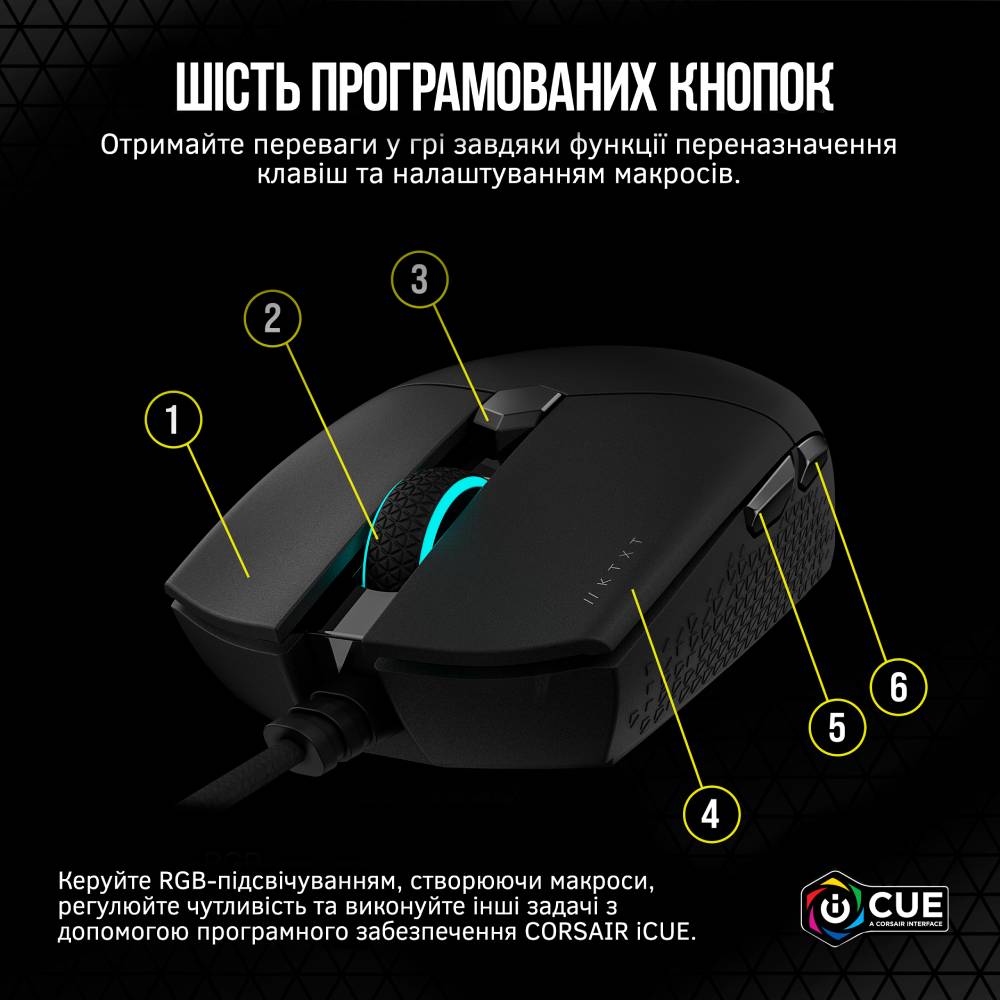 Фото 20 Миша CORSAIR Katar Pro XT USB (CH-930C111-EU)