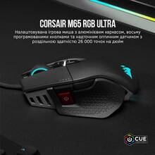 Мышь Corsair M65 RGB Ultra Tunable FPS Black (CH-9309411-EU2)
