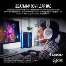 Гарнитура Corsair HS65 Surround Headset White (CA-9011271-EU)