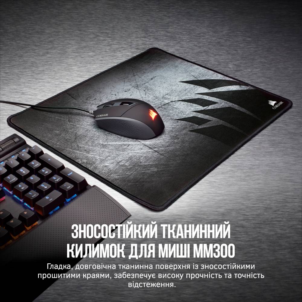 Килимок Corsair MM300 PRO Premium Spill-Proof Cloth Black (CH-9413631-WW) Довжина 300