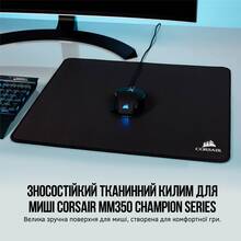 Килимок Corsair MM350 Champion Series Premium Anti-Fray Cloth Black (CH-9413560-WW)