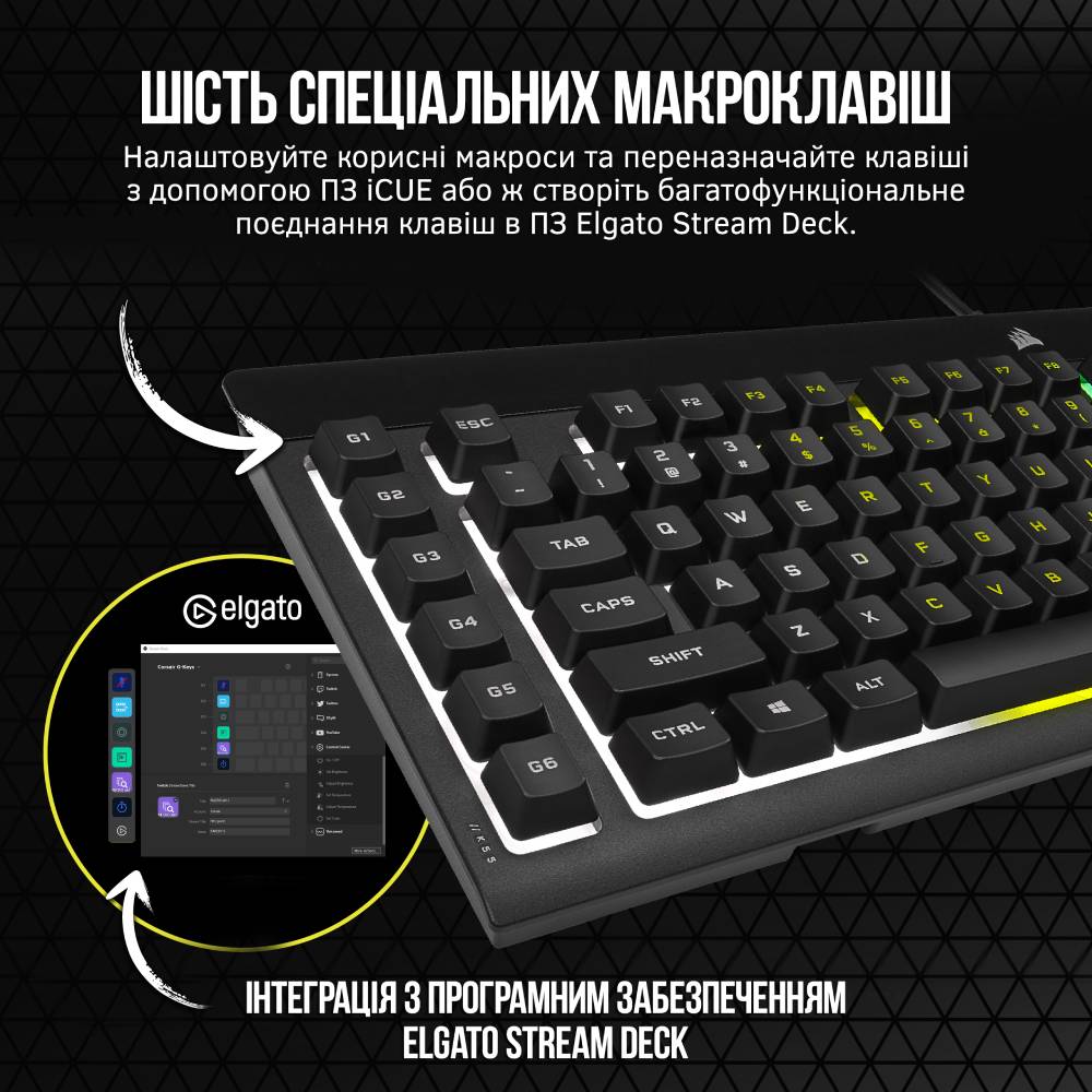 Фото 23 Клавиатура CORSAIR K55 RGB Pro Black (CH-9226765) USB