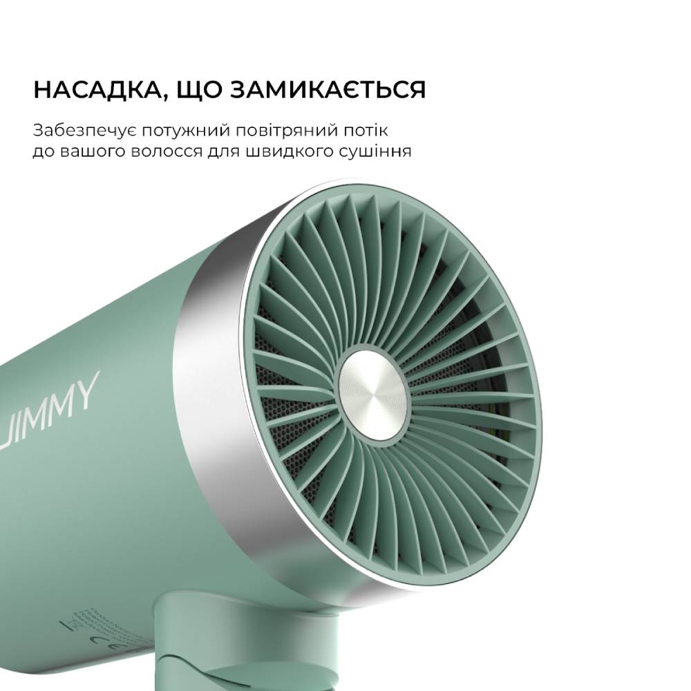 Покупка Фен JIMMY F2 Mint Green