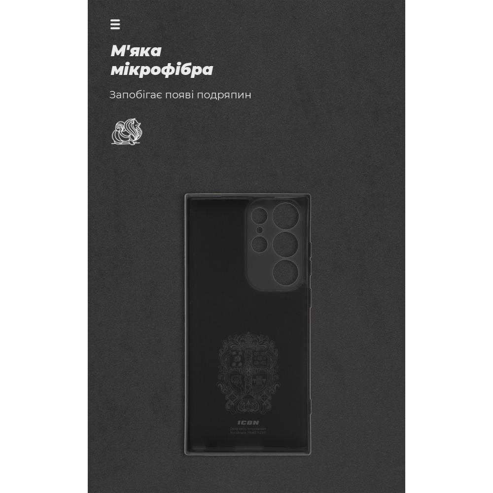 Чохол ARMORSTANDART ICON Case для Samsung S23 Ultra Black (ARM65458) Матеріал силікон