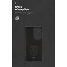 Чохол ARMORSTANDART ICON Case для Samsung S23 Ultra Black (ARM65458)