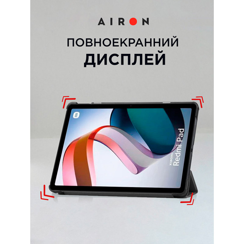 Заказать Чехол AIRON Premium для Xiaomi Redmi Pad 10.6" 2022 Black (4822352781087)