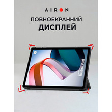 Чехол AIRON Premium для Xiaomi Redmi Pad 10.6" 2022 Black (4822352781087)
