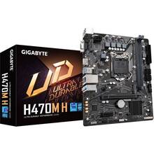 Материнская плата GIGABYTE H470M H