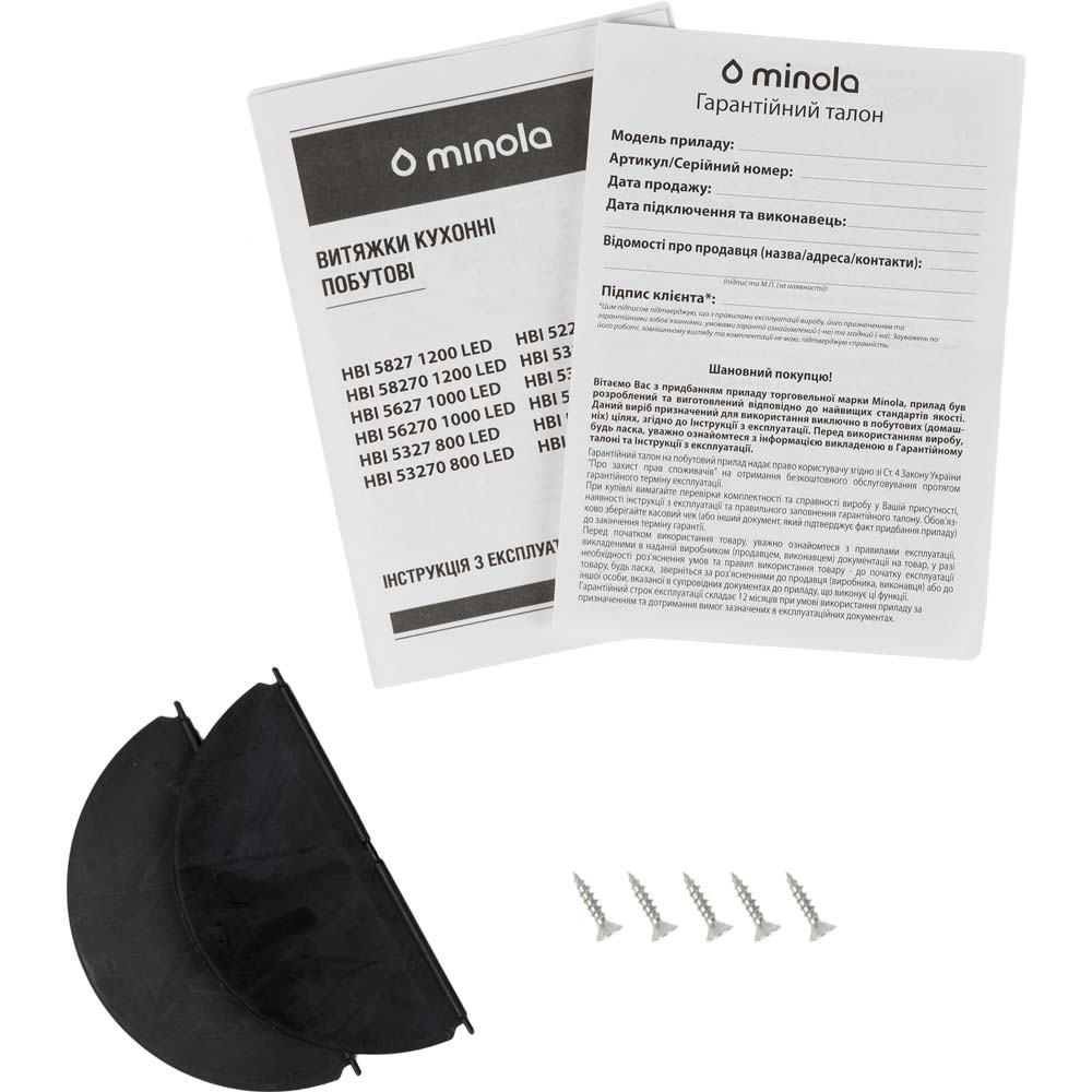 Покупка Вытяжка MINOLA HBI 5323 GR 800 LED