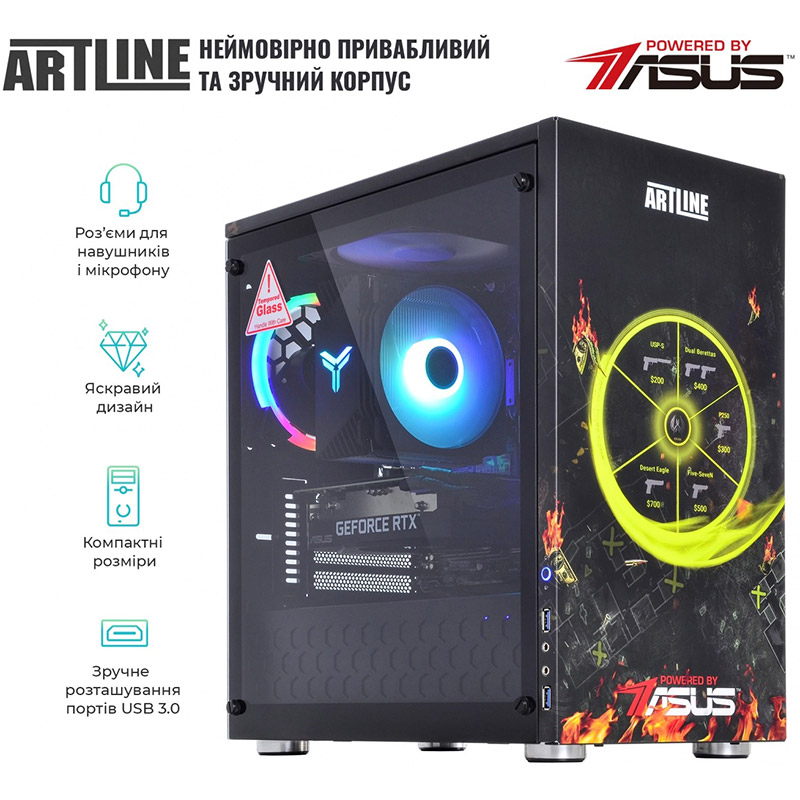 Покупка Компьютер ARTLINE Overlord CG10 (CG10v11CS)