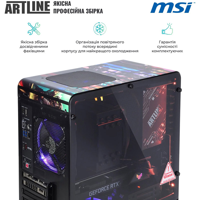 Комп'ютер ARTLINE Overlord DRAGON (DRAGONv96DH) Серія процесора AMD Ryzen 5