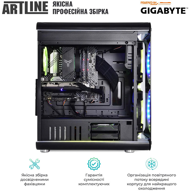 Покупка Компьютер ARTLINE Overlord NEONv80 Gigabyte Edition(NEONv80GB)