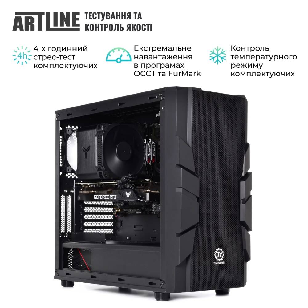 В Украине Компьютер ARTLINE Overlord X75 (X75v61)