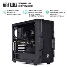 Компьютер ARTLINE Overlord X75 (X75v61)