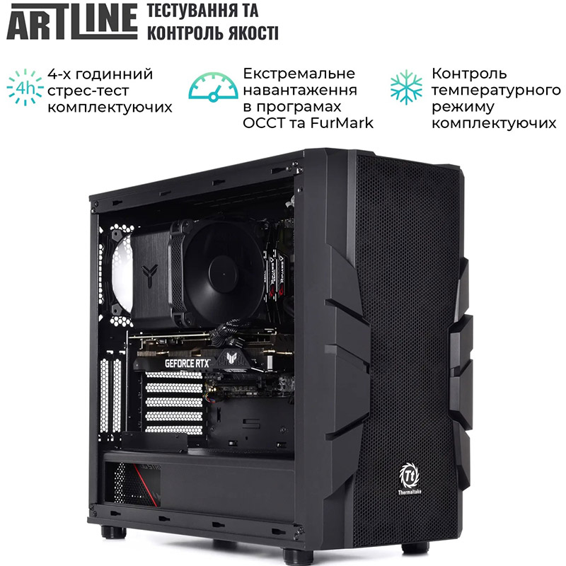 Огляд Комп'ютер ARTLINE Overlord X55 (X55v45)