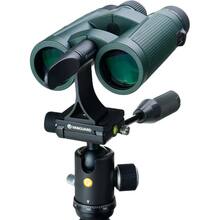 Бінокль VANGUARD VEO HD 10x42 WP (VEO HD 1042)