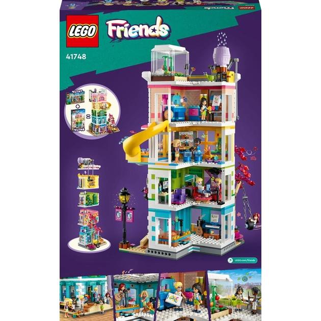 Покупка Конструктор LEGO Friends Хартлейк-Сити. Общественный центр 1513 деталей (41748)