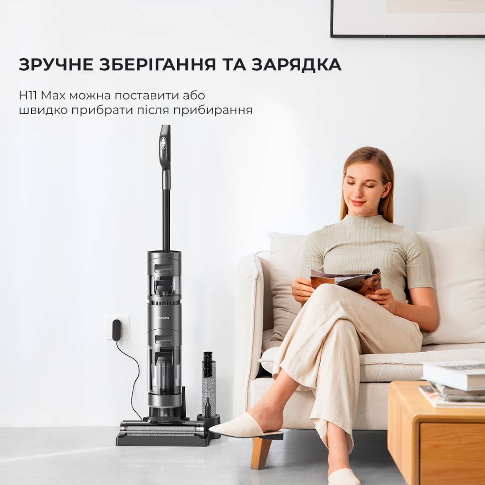 Зображення Пилосос DREAME Wet & Dry Vacuum Cleaner H11 MAX (VWV8)