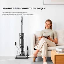 Пилосос DREAME Wet & Dry Vacuum Cleaner H11 MAX (VWV8)