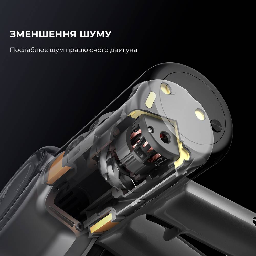 Зображення Пилосос Dreame Tracking Wireless Vacuum Cleaner V11