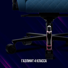 Крісло LORGAR Ace 422 Blue (LRG-CHR422BL)