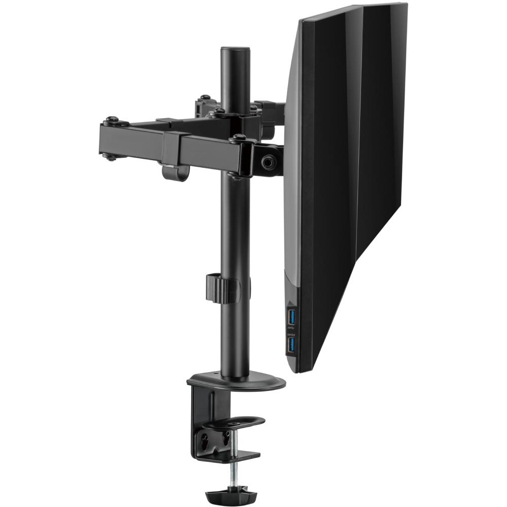 Покупка Кронштейн OfficePro MA102