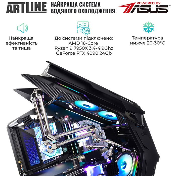 Покупка Комп'ютер ARTLINE Overlord Carbon Windows 11 Pro (Carbonv01)