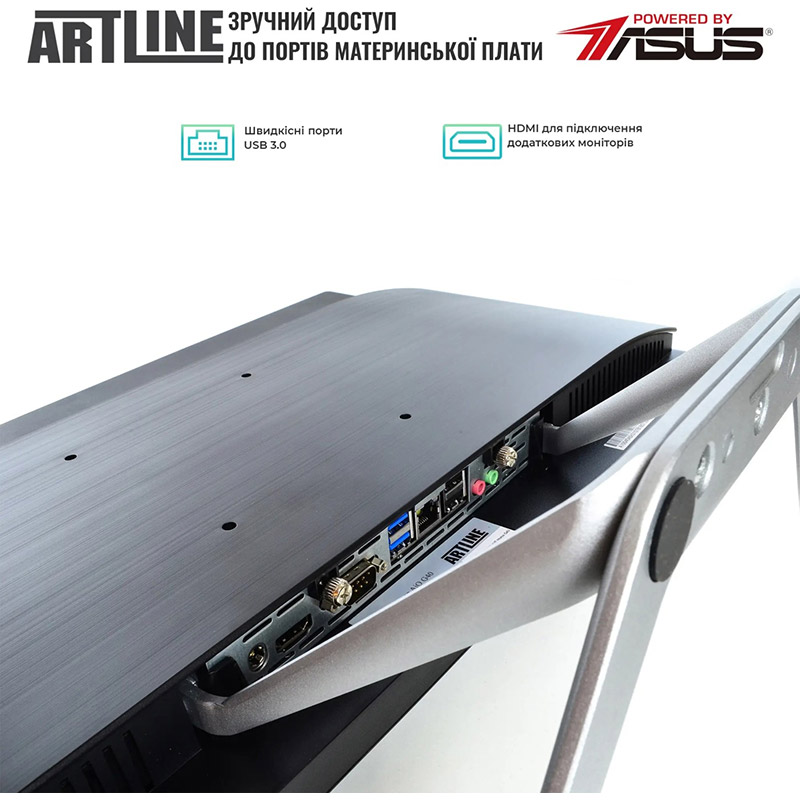 Внешний вид Моноблок ARTLINE Home G73 (G73v22)