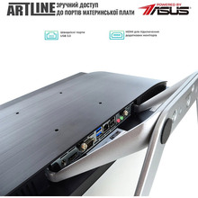Моноблок ARTLINE Home G73 (G73v22)