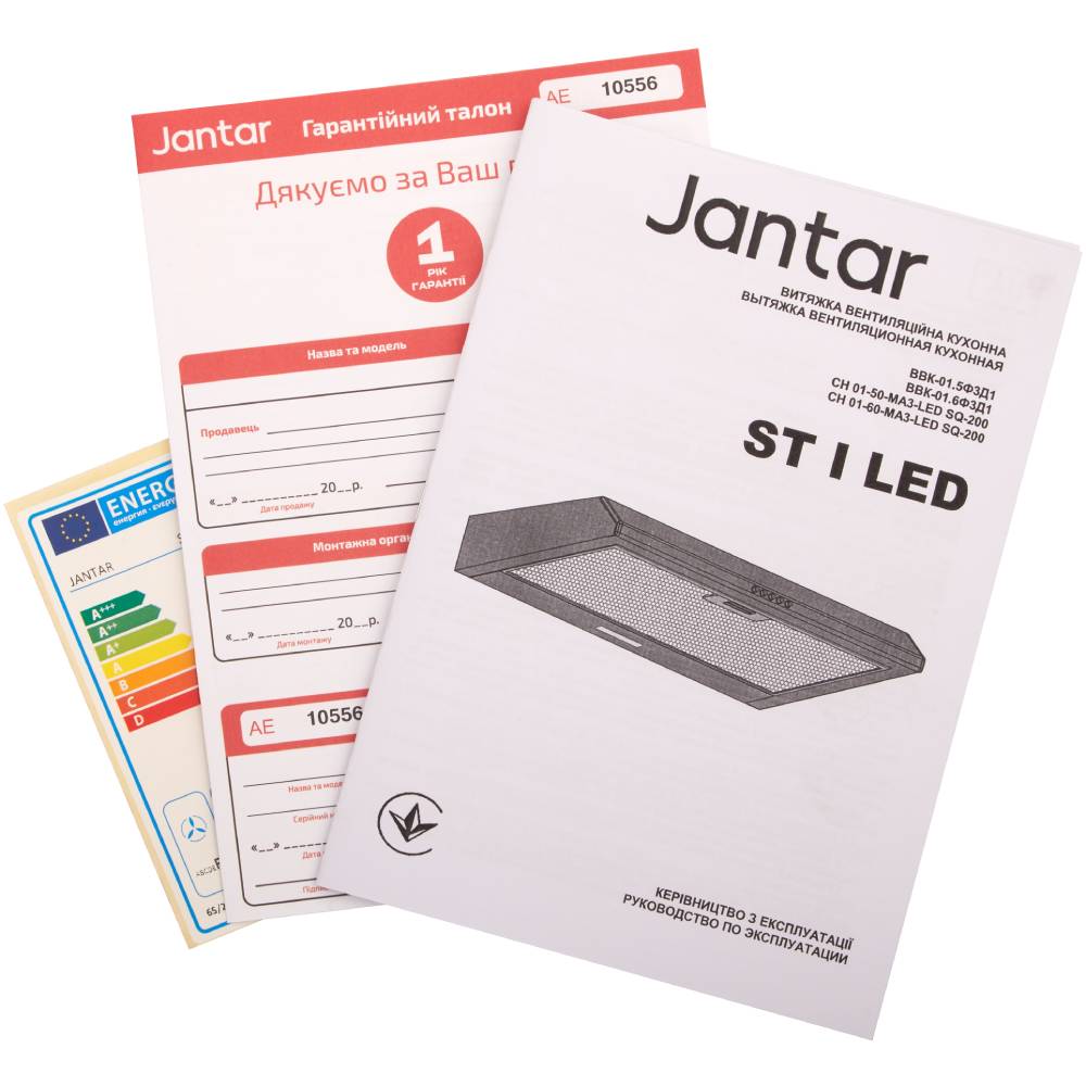 Изображение Вытяжка JANTAR ST I LED 60 WH