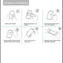 Защитное стекло COLORWAY Apple iPhone 15 9H FC glue Anti-Spy Black (CW-GSFGASAI15-BK)