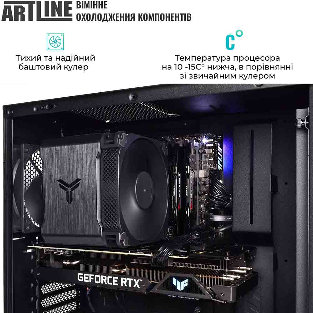 Покупка Комп'ютер ARTLINE Silent SL3v15