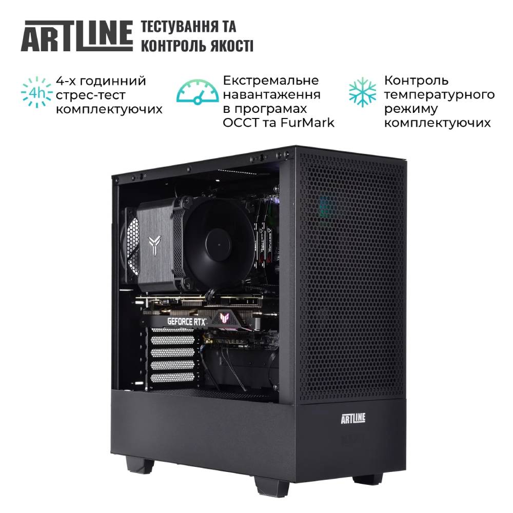 Изображение Компьютер ARTLINE Silent SL6v10