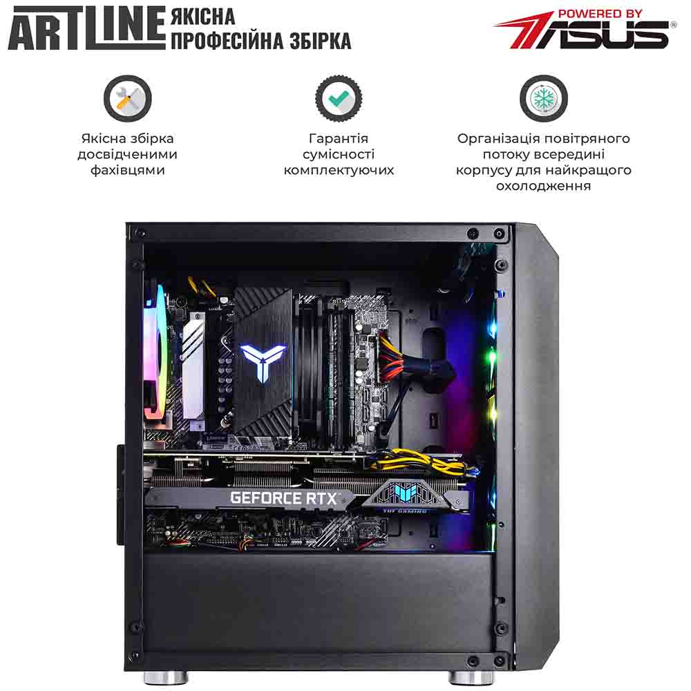 Зовнішній вигляд Комп'ютер ARTLINE Gaming X75v67