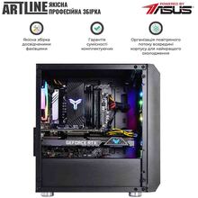 Компьютер ARTLINE Gaming X75v69