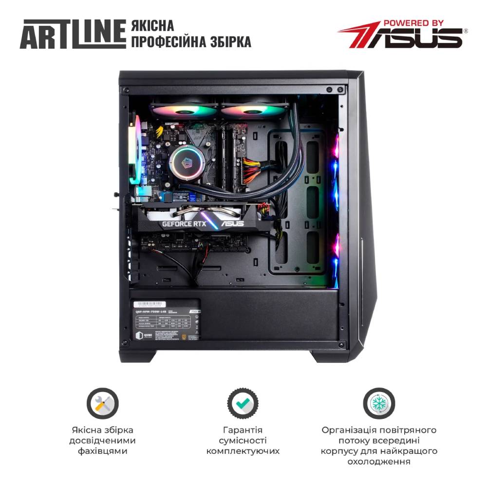 В Україні Комп'ютер ARTLINE Gaming X75 Windows 11 Home (X75v79Win)