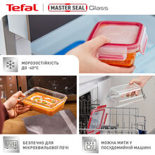 Контейнер TEFAL MasterSeal Glass 700 мл (N1040610)