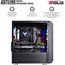 Компьютер ARTLINE Gaming X83v17