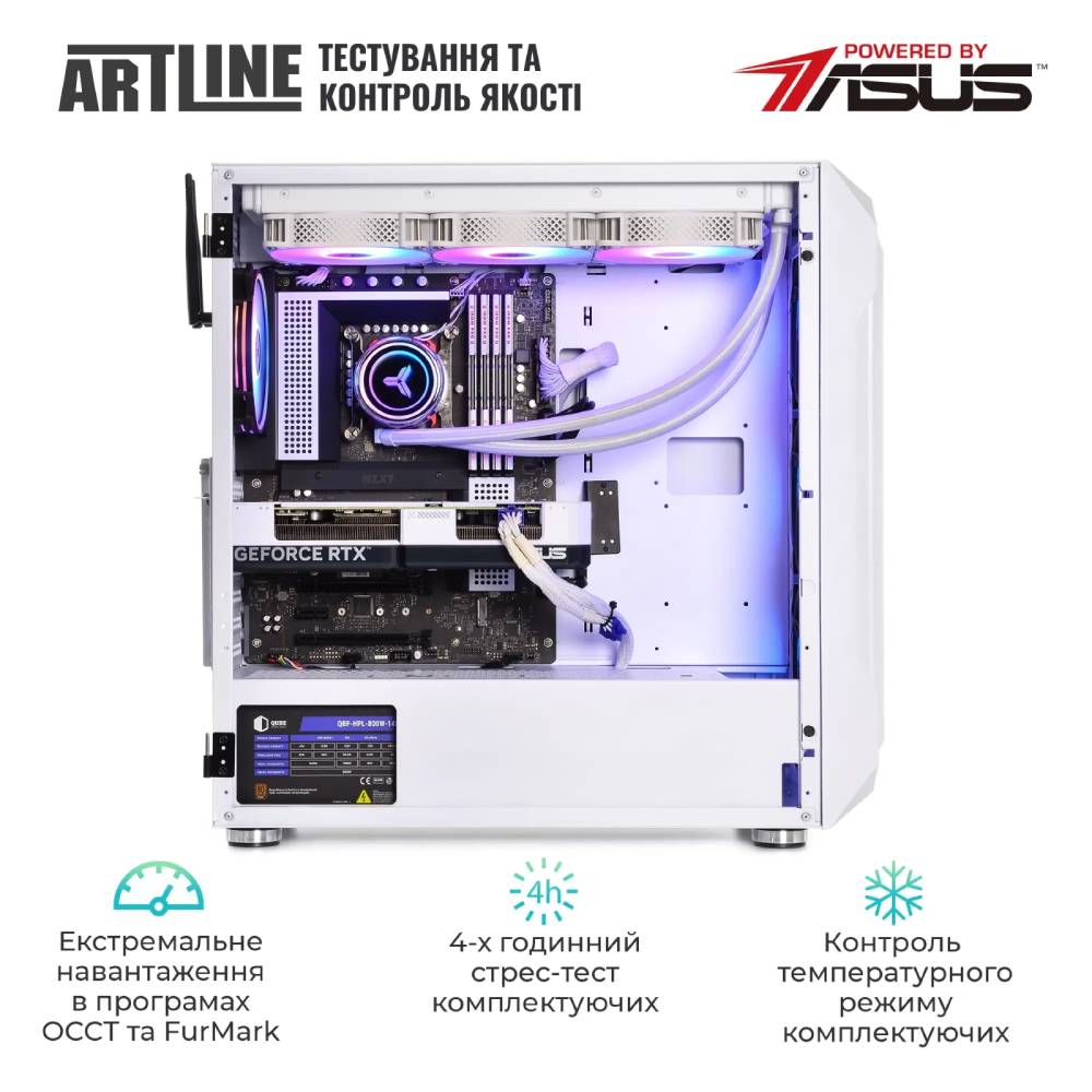 Внешний вид Компьютер ARTLINE Gaming X99WHITE Windows 11 Home (X99WHITEv06Win)