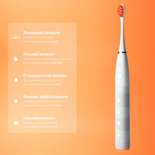 Зубна щітка OCLEAN Flow S Sonic Electric Toothbrush White (6970810552959)