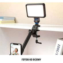 Кріплення ELGATO G-затискач Heavy Clamp (10AAQ9901)