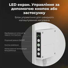 Конвектор AENO Premium Eco Smart GH3S LED White (AGH0003S)