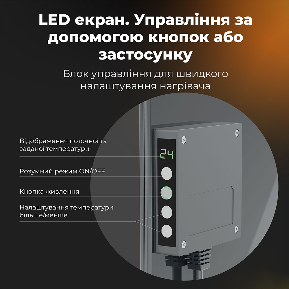 Изображение Конвектор AENO Premium Eco Smart GH5S LED Grey (AGH0005S)